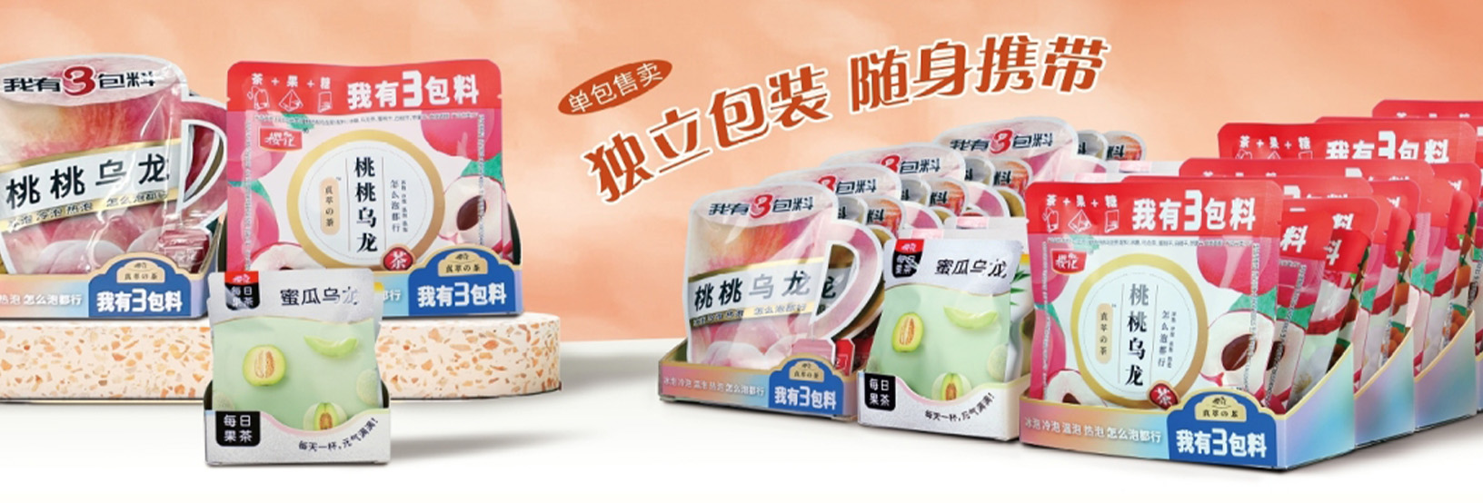 通栏囄���